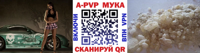 Alfa_PVP СК Киренск
