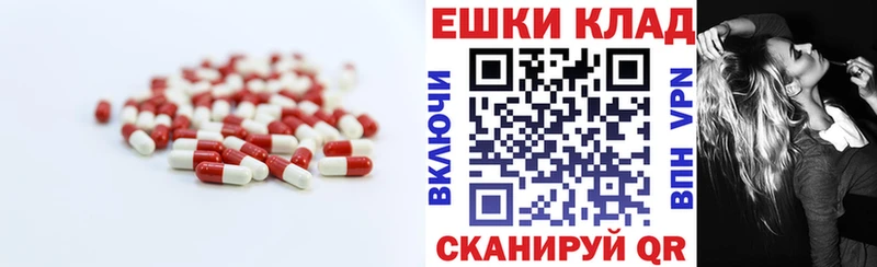 где купить наркотик  Киренск  Ecstasy TESLA 