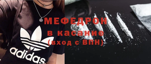 герыч Переславль-Залесский