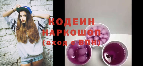 каннабис Пересвет