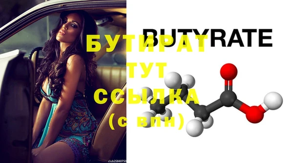 каннабис Пересвет
