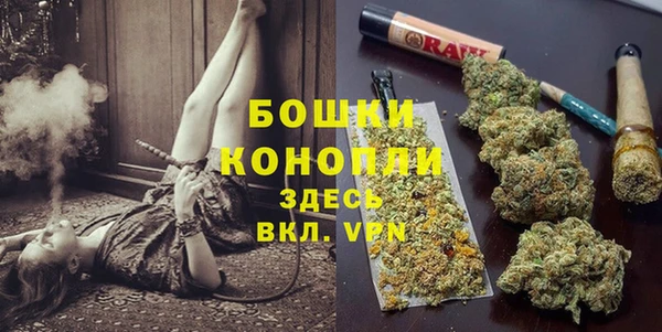 каннабис Пересвет