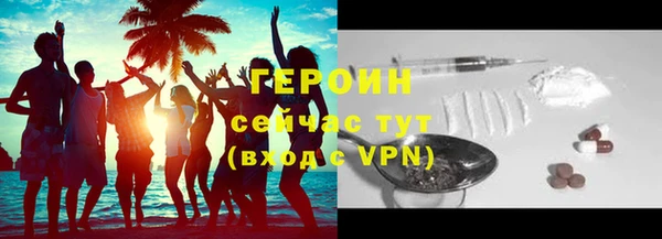 кокаин перу Пестово
