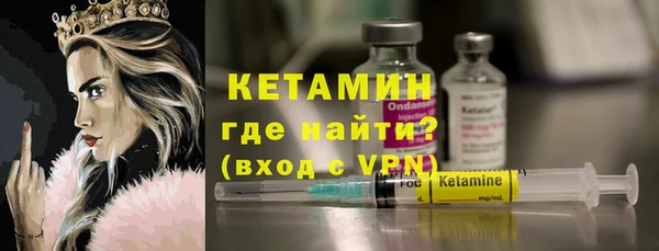 кокаин перу Пестово