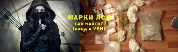 круглые Остров