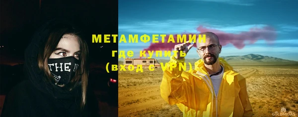 каннабис Пересвет