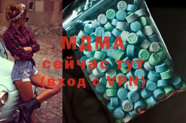 кокаин перу Пестово