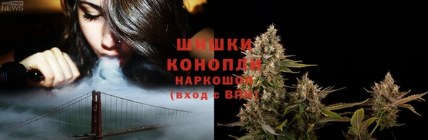 кокаин перу Пестово