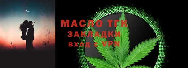 кокаин перу Пестово