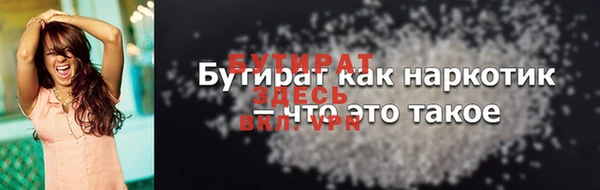 кокаин перу Пестово