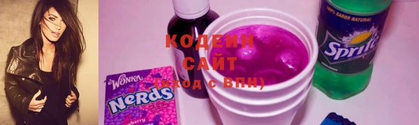 кокаин перу Пестово