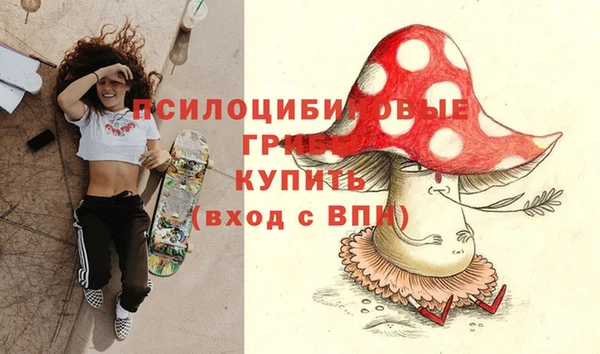 каннабис Пересвет