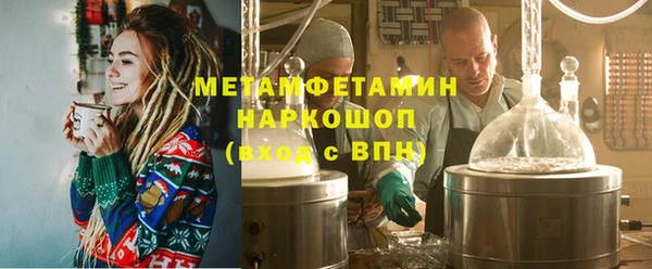 кокаин премиум Няндома