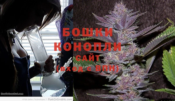 кокаин колумбия Осташков