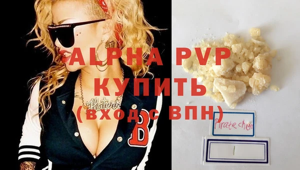 герыч Переславль-Залесский
