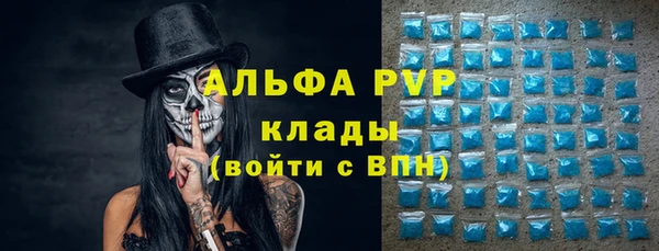 герыч Переславль-Залесский