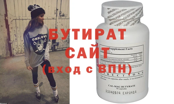 кокаин перу Пестово