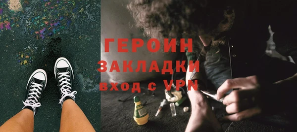 каннабис Пересвет