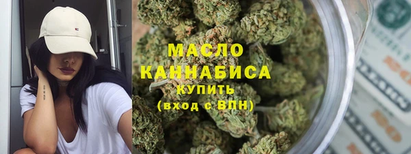 каннабис Пересвет