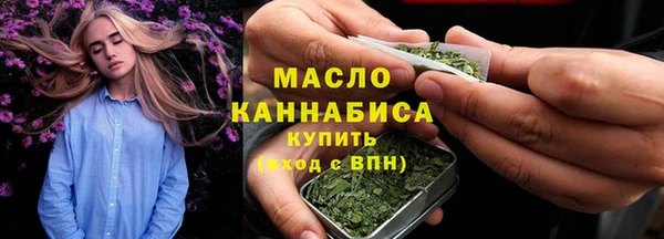 круглые Остров