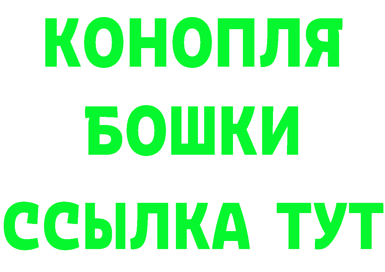 КЕТАМИН VHQ зеркало это блэк спрут Киренск