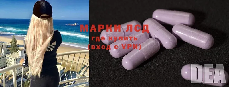 kraken сайт  Киренск  ЛСД экстази ecstasy 