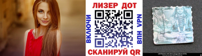 Марки NBOMe 1,8мг  Киренск 